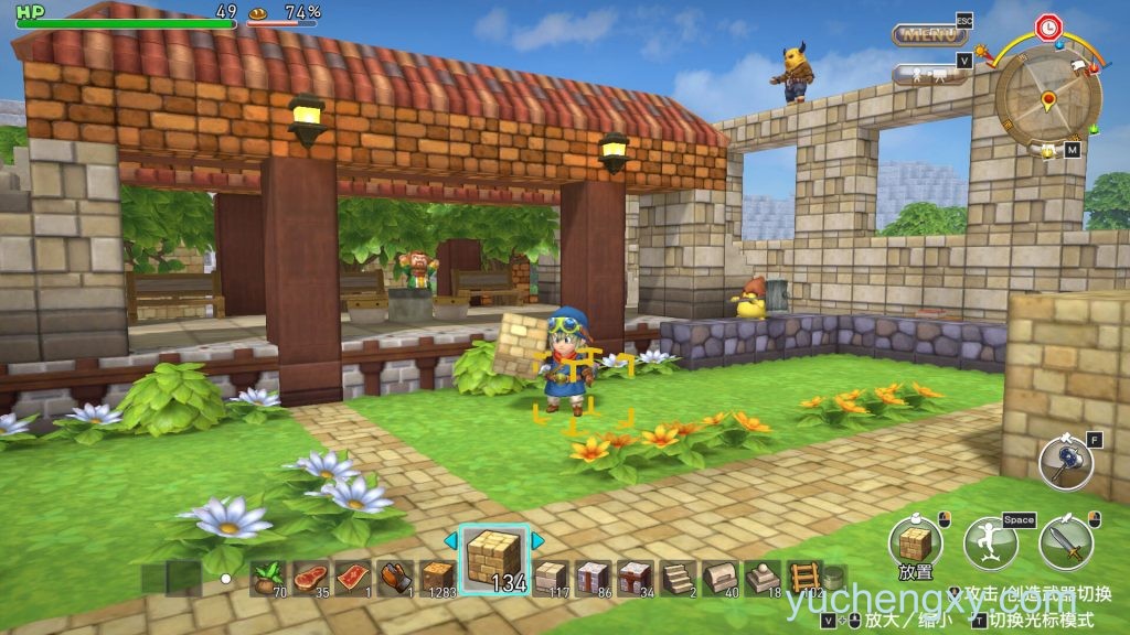 勇者斗恶龙：创世小玩家 Dragon Quest Builders 沙盒-第2张