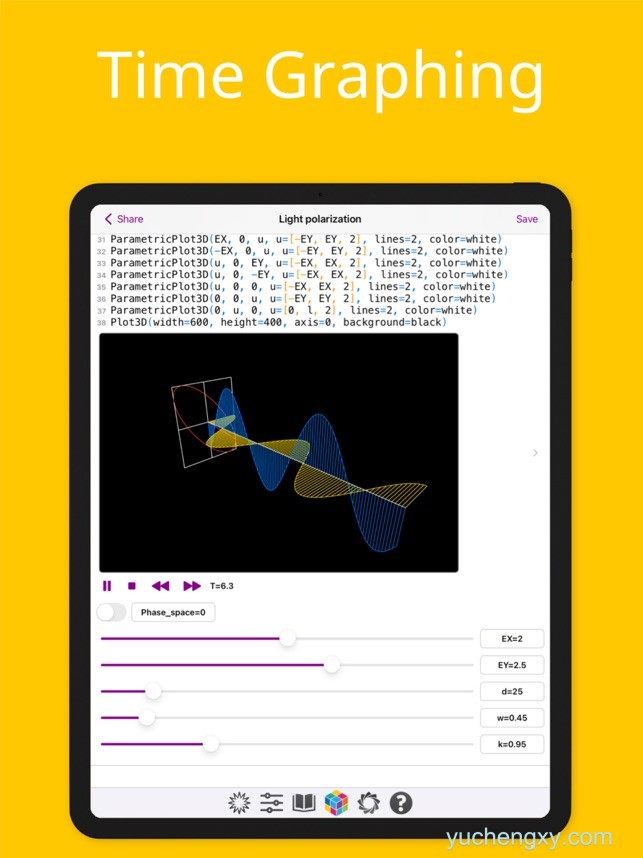 数学工作室 Mathstudio 工具-第1张