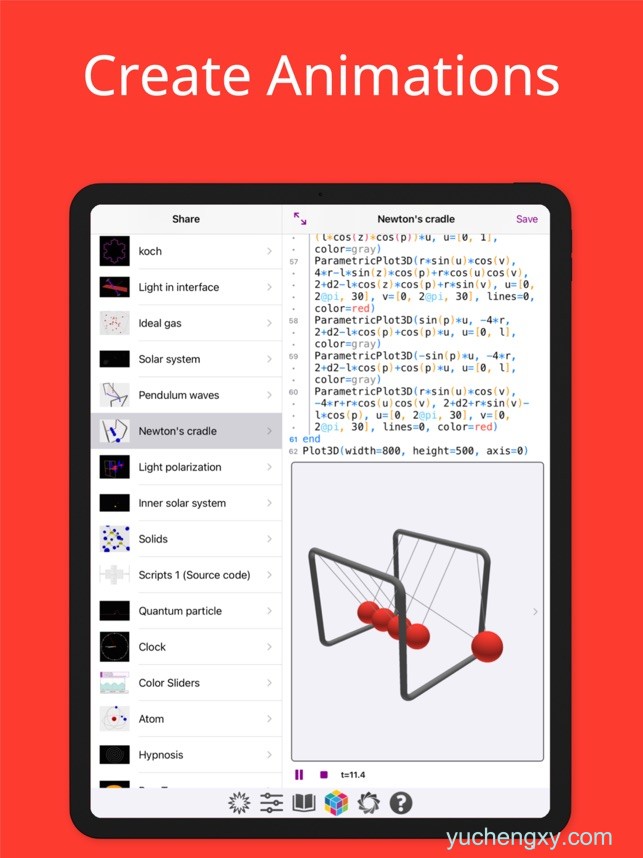 数学工作室 Mathstudio 工具-第2张