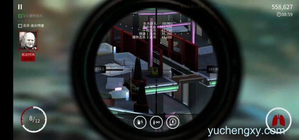 ​​杀手：狙击手 Hitman：Sniper 动作射击-第1张