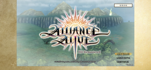 复活同盟 HD高清版 Alliance Alive HD Remastered 生存者同盟 角色扮演-第2张