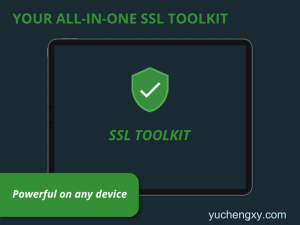 SSL Toolkit 软件开发-第1张