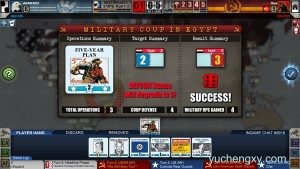 冷战热斗 Twilight struggle iPad/iOS苹果手机游戏下载 iPad专用-第2张