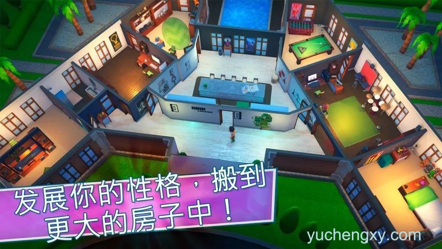 油管主播的生活 Youtubers Life: 人生经营真实模拟器 模拟经营-第4张