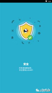 海鹦浏览器 Puffin Cloud Browser 工具-第2张