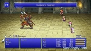 ​最终幻想5：像素重制版 FINAL FANTASY V 角色扮演-第4张