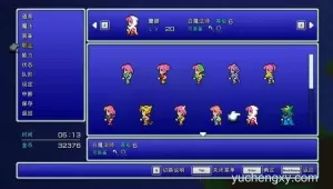 ​最终幻想5：像素重制版 FINAL FANTASY V 角色扮演-第5张