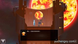 DLC内购完整版-​​​​​​OPUS：地球计划 iPad/iOS苹果手机游戏下载 内购完整版-第3张