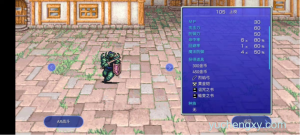 ​​​最终幻想2像素复刻版 Final Fantasy II iPad/iOS苹果手机游戏下载 角色扮演-第4张