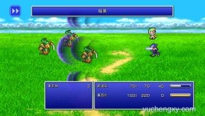 最终幻想4像素重制版 FINAL FANTASY IV iPad/iOS苹果手机游戏下载 角色扮演-第2张