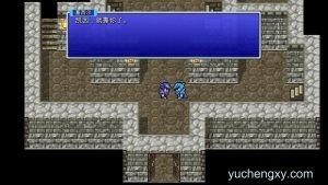 最终幻想4像素重制版 FINAL FANTASY IV iPad/iOS苹果手机游戏下载 角色扮演-第4张