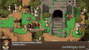 DLC内购完整版-史诗战斗幻想5 Epic Battle Fantasy 5: RPG iPad/iOS苹果手机游戏下载 休闲益智-第3张