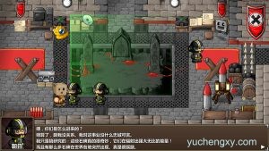 DLC内购完整版-史诗战斗幻想5 Epic Battle Fantasy 5: RPG iPad/iOS苹果手机游戏下载 休闲益智-第6张