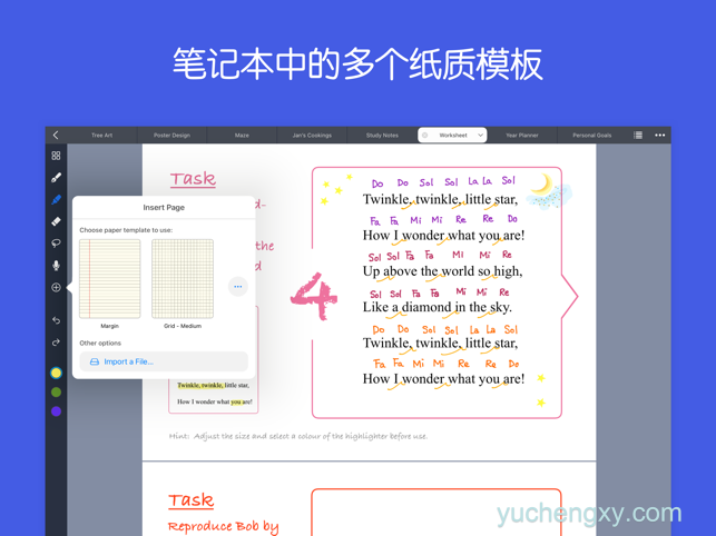 DLC内购完整版-​​​​​​Noteful: Note-Taking on PDF 内购完整版-第3张