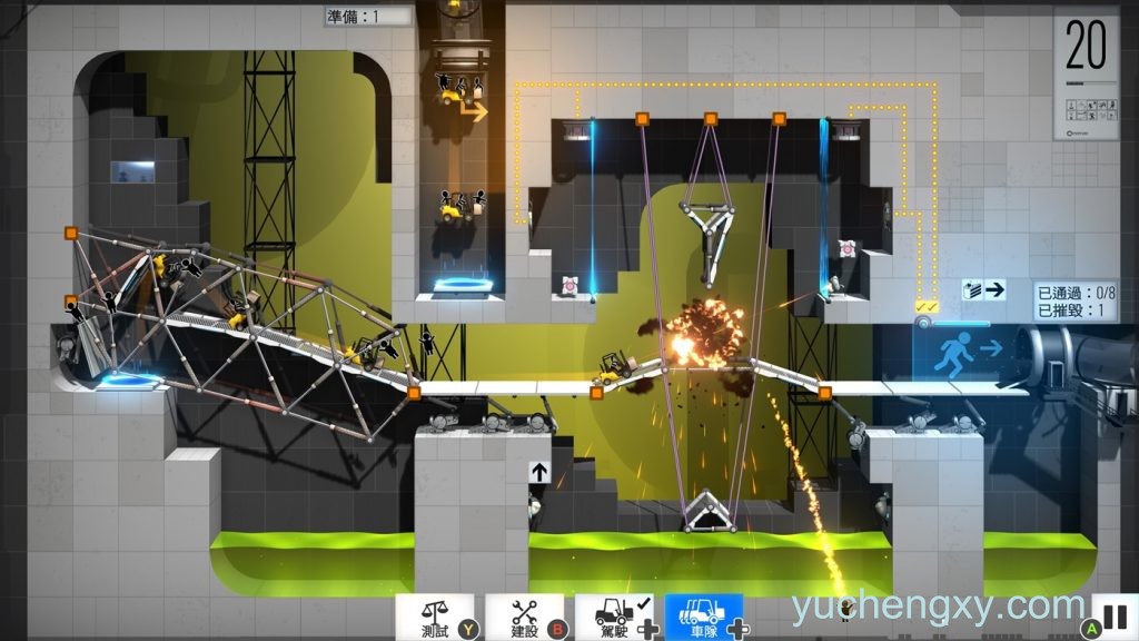 ​桥梁建筑师传送门 Bridge Constructor Portal 休闲益智-第1张