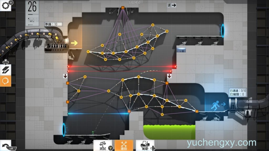 ​桥梁建筑师传送门 Bridge Constructor Portal 休闲益智-第2张