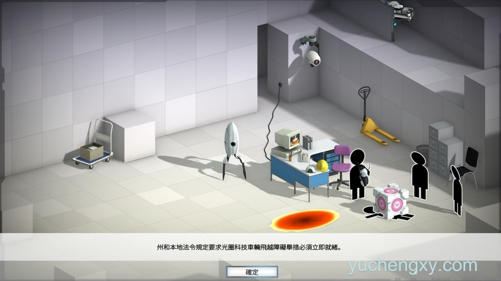 ​桥梁建筑师传送门 Bridge Constructor Portal 休闲益智-第4张