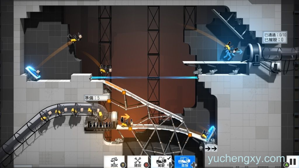 ​桥梁建筑师传送门 Bridge Constructor Portal 休闲益智-第5张