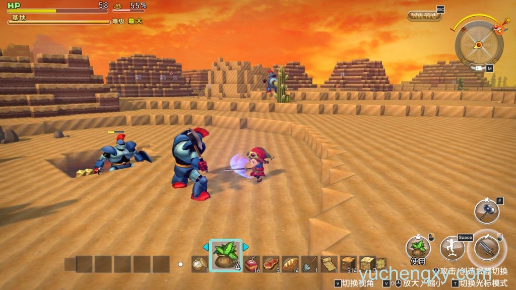 DLC内购完整版-勇者斗恶龙：创世小玩家1 Dragon Quest Builders 内购完整版-第4张