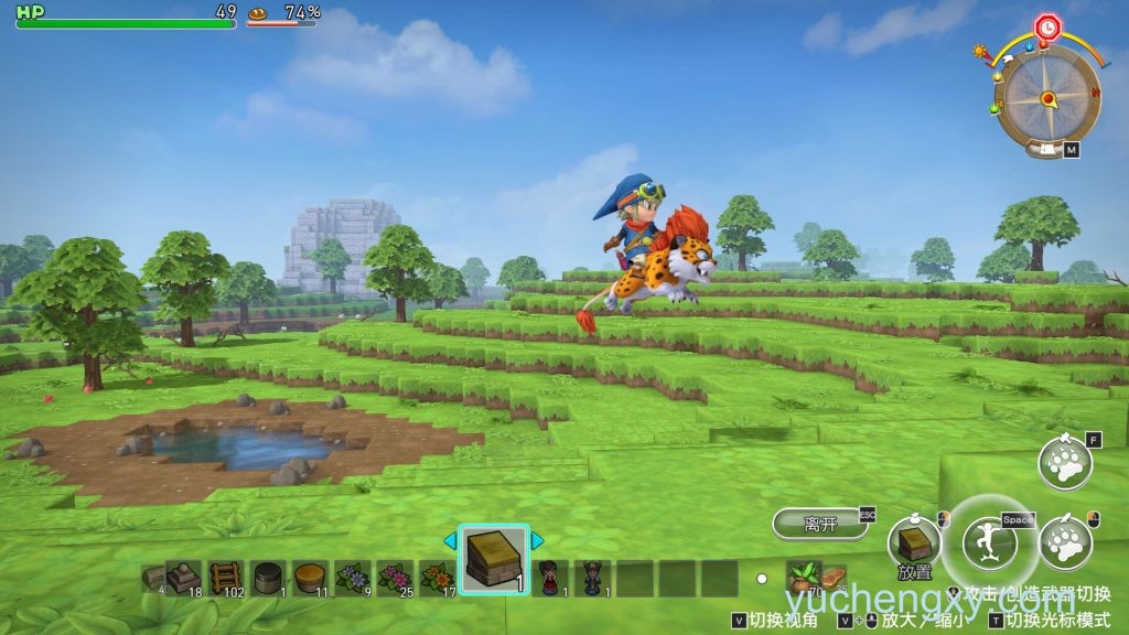 DLC内购完整版-勇者斗恶龙：创世小玩家1 Dragon Quest Builders 内购完整版-第5张