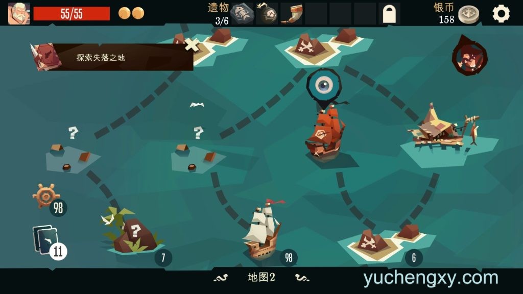 DLC内购完整版-枪与香蕉 Pirates Outlaws iPad/iOS苹果手机游戏下载 内购完整版-第5张