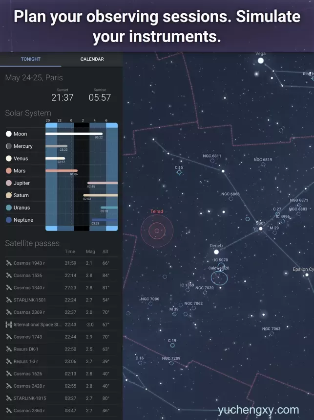 DLC内购完整版-Stellarium Mobile - 星空图 内购完整版-第1张