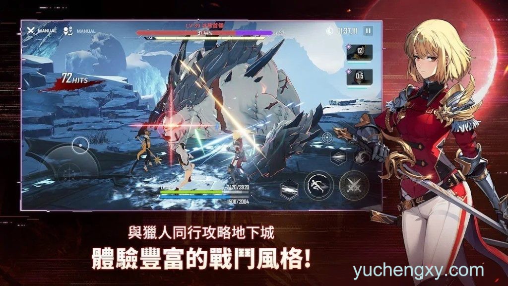 我独自升级：起立 Solo Leveling:Arise 泰-第1张